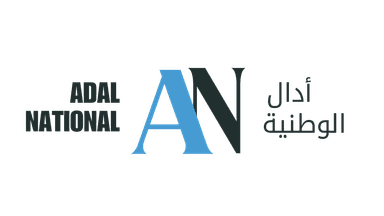 Client Image