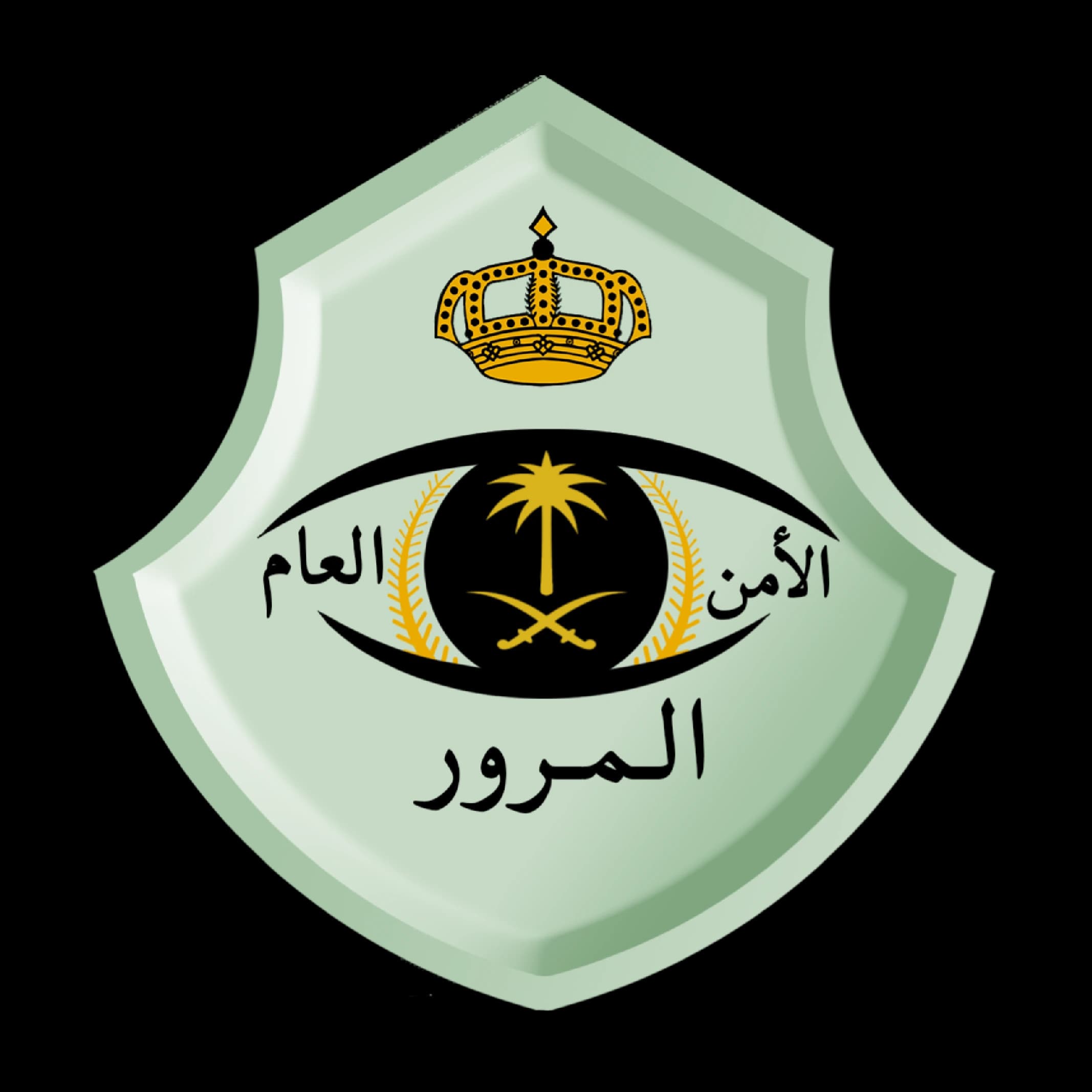 Client Image
