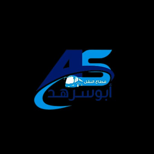 Client Image