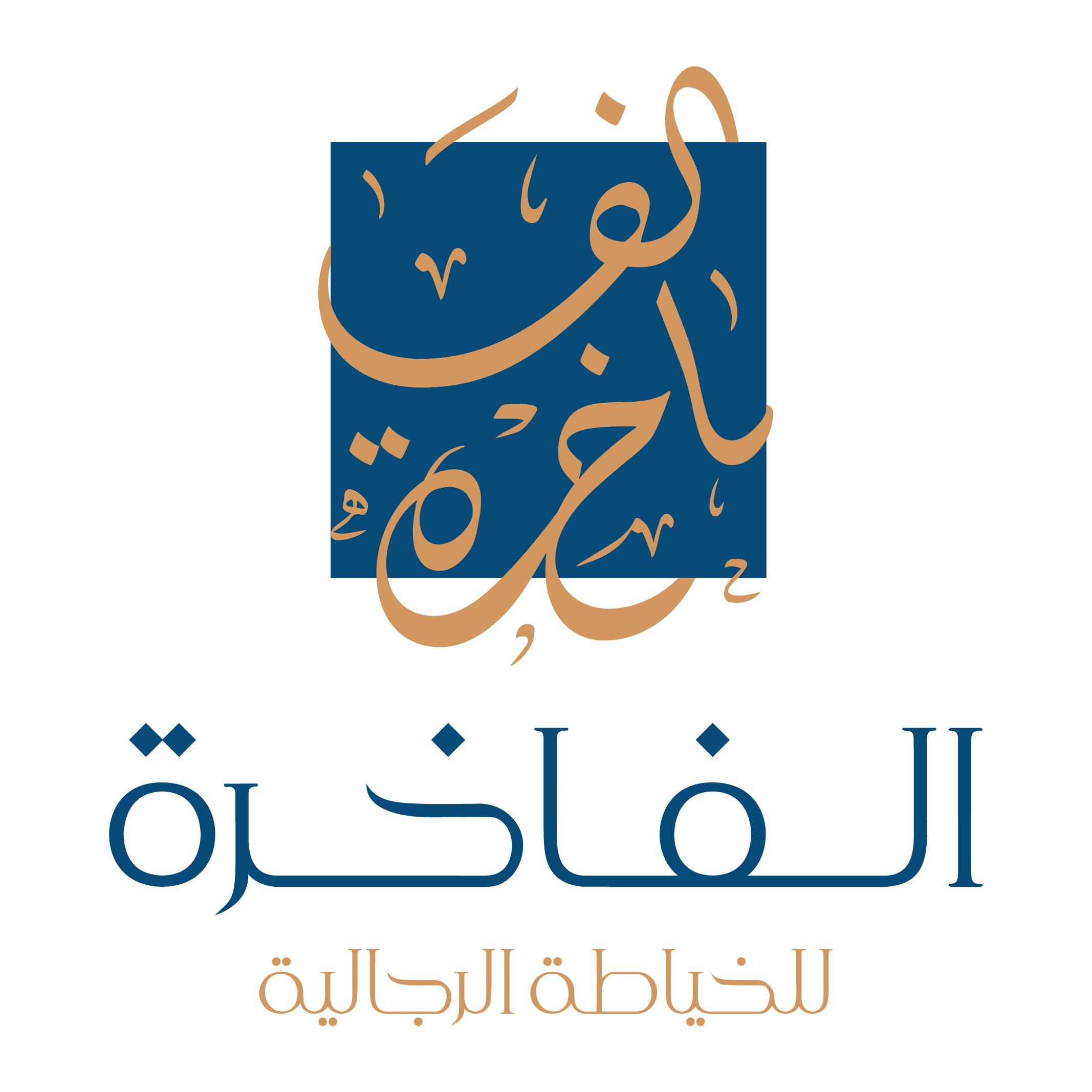 Client Image