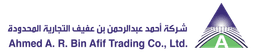 Client Image