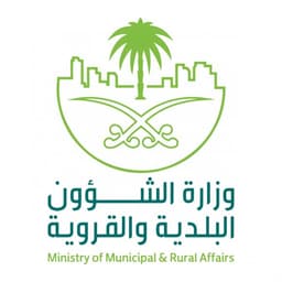 Transport Authority Logo
