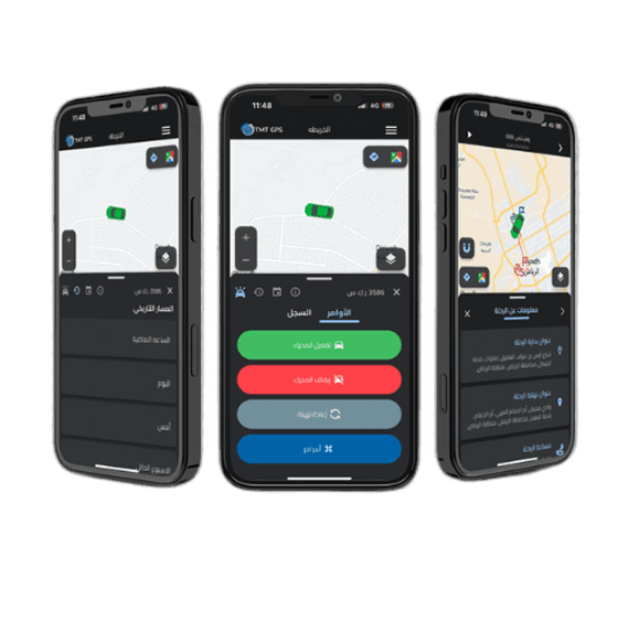 Mobile-app