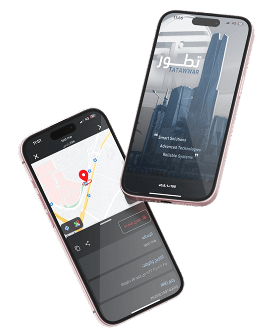 Fleet management app on smart phone