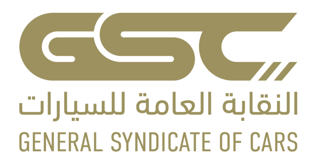 Partner 6 Logo