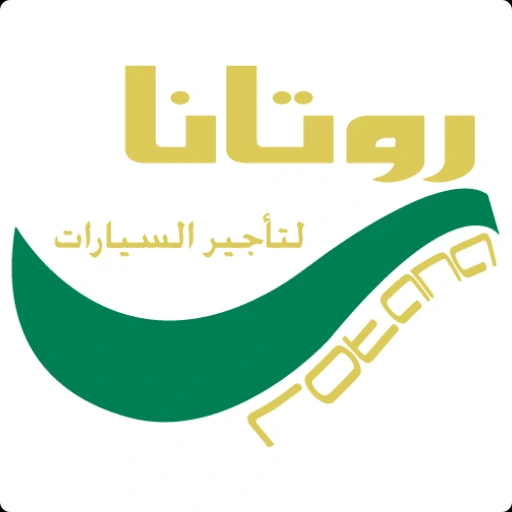 Rotana Cars Rental Company